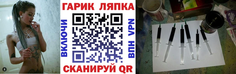 Гашиш убойный  Сольвычегодск 