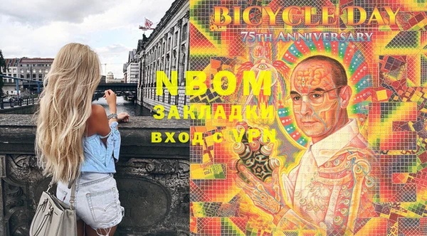 кокс Алзамай