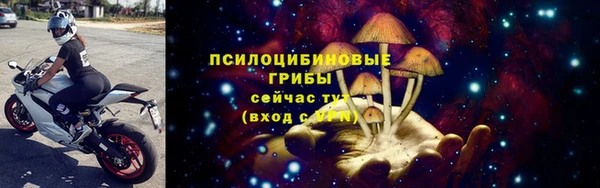 кокаин VHQ Мегион