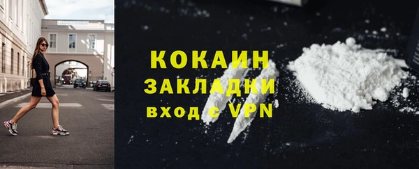 гашиш Медвежьегорск