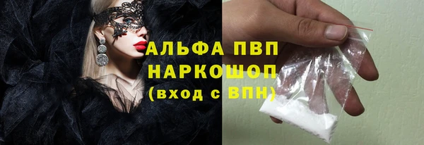 гидропоника Медногорск