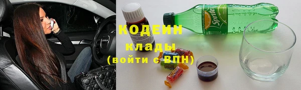 кокс Алзамай