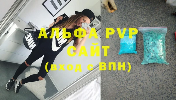кокаин VHQ Мегион