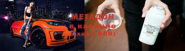 спайс Алексин