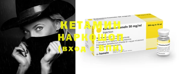 кокс Алзамай