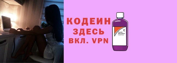 кокс Алзамай