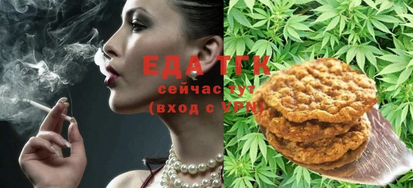 кокаин VHQ Мегион