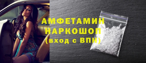 гашиш Медвежьегорск