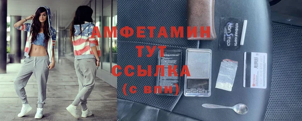 гашиш Медвежьегорск