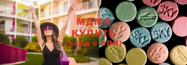 кокс Алзамай